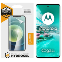 Pelicula para Motorola Edge 40 Neo 5G - Hydrogel Gamer Fosca - Gshield