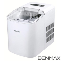 Máquina de Gelo com Capacidade de 15kg Super Ice Benmax - BMGX15-01 - 110V