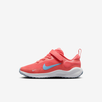 Tênis Infantil Nike Revolution 7 Gs