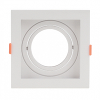 Spot De Embutir Linha Modular Branco 10X10 - Hevvy - O-130Mr11Bc